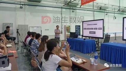 迪生VR师资班课堂第四期 | 虚拟现实构建数字文化创意产业创新平台!